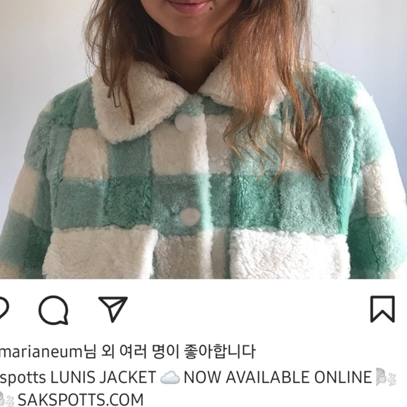 Saks potts shearing jacket coat - Picture 12 of 15